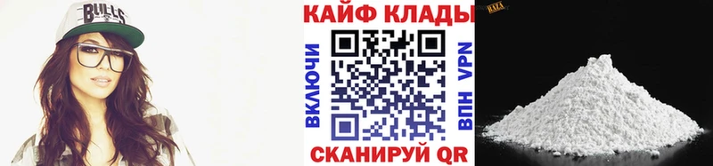 Где продают наркотики Елец Кодеин  A-PVP  АМФЕТАМИН  Галлюциногенные грибы  ГАШ  COCAIN 