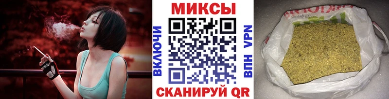 БУТИРАТ жидкий экстази  Елец 