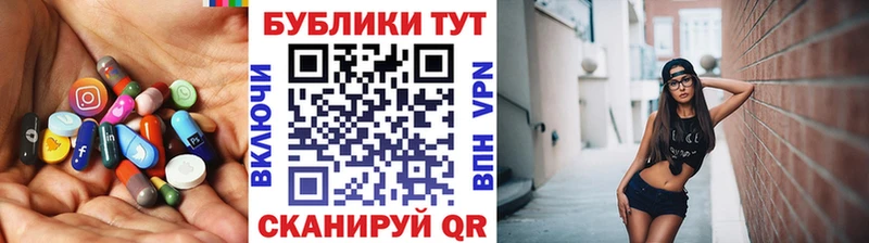 Ecstasy Punisher  Елец 