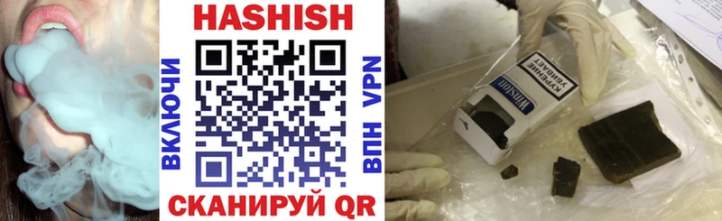 ГАШ Premium Елец