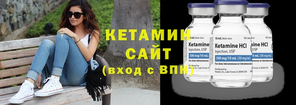 ешки Рославль
