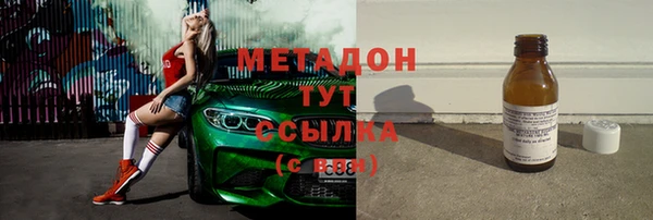 ALPHA-PVP Вязники