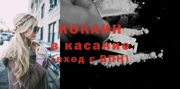 альфа пвп Ростов