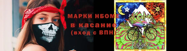ALPHA-PVP Вязники