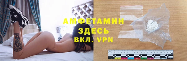 МДПВ Горняк
