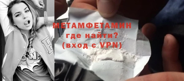дживик Горно-Алтайск