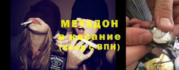 альфа пвп Ростов
