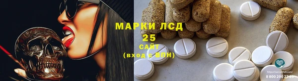 меф VHQ Вяземский