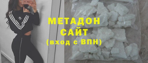 МДПВ Горняк