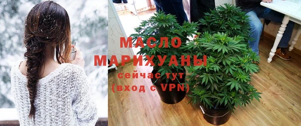 дживик Горно-Алтайск