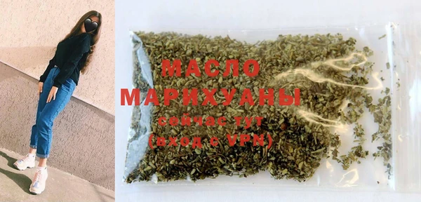 дживик Горно-Алтайск