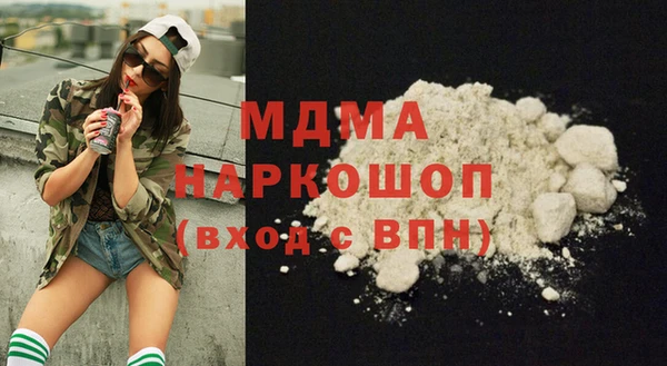 дмт Россошь