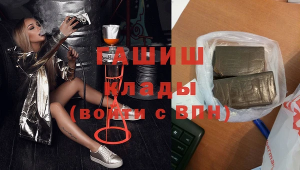 a pvp Горнозаводск