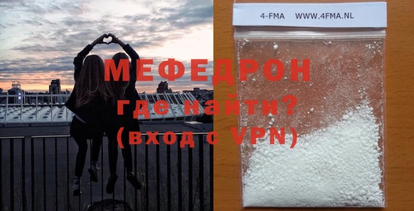 МДПВ Горняк