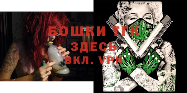ALPHA-PVP Вязники