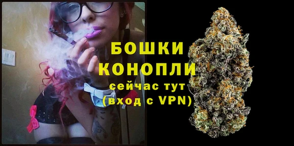 меф VHQ Вяземский