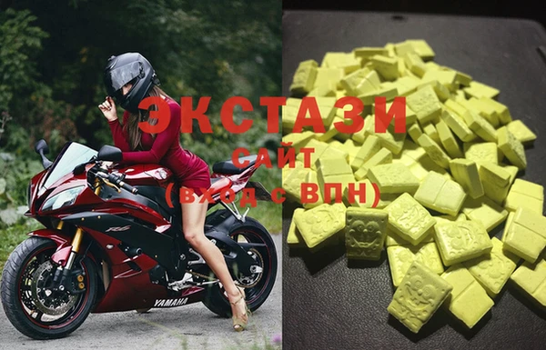 ешки Рославль