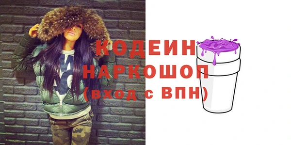 a pvp Горнозаводск